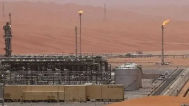 सउदी अरामको