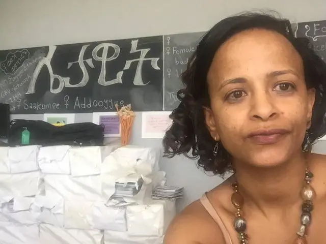 ዶ/ር ስህን ተፈራ