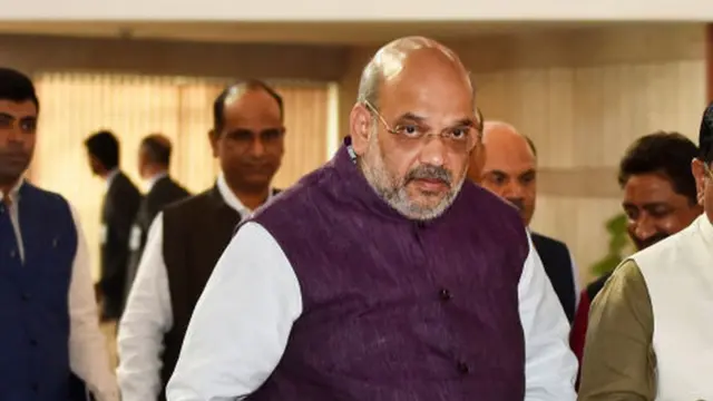 અમિત શાહ