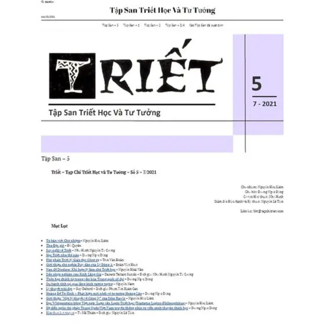 Tập san