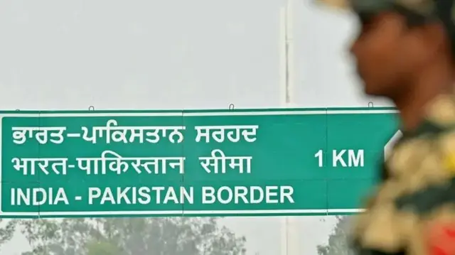 ভারত সরকার দাবি করছে ২৬টি জায়গায় ড্রোন হামলা হয়েছে - প্রতীকী চিত্র