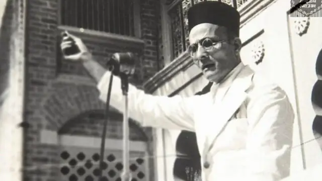 వీర సావర్కర్