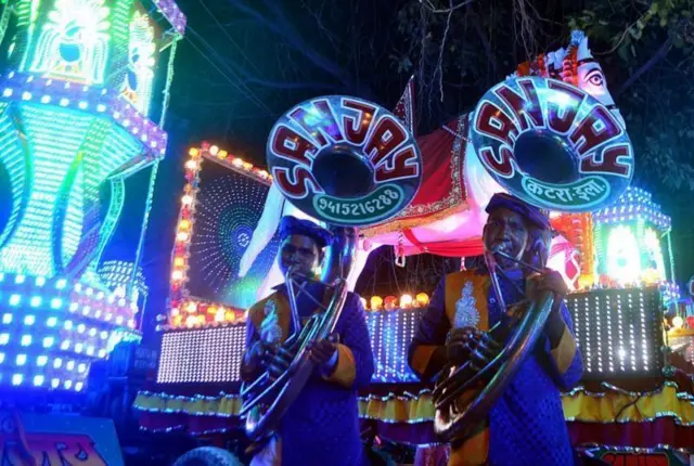 લગ્ન 