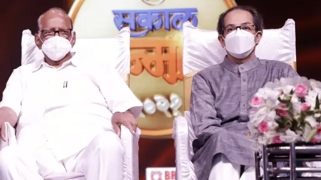 शरद पवार आणि उद्धव ठाकरे