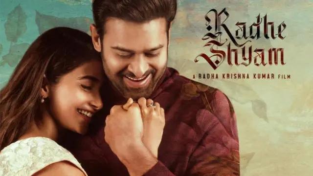 రాథే శ్యామ్