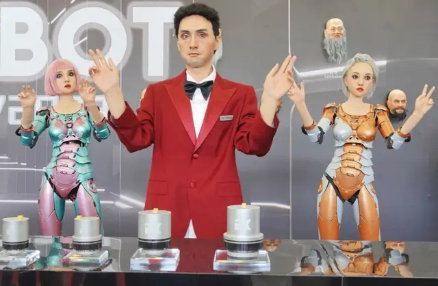 Всесвітня конференція робототехніки 2023 у Пекіні