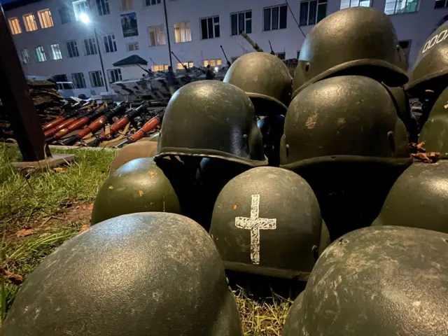 воєнні трофеї