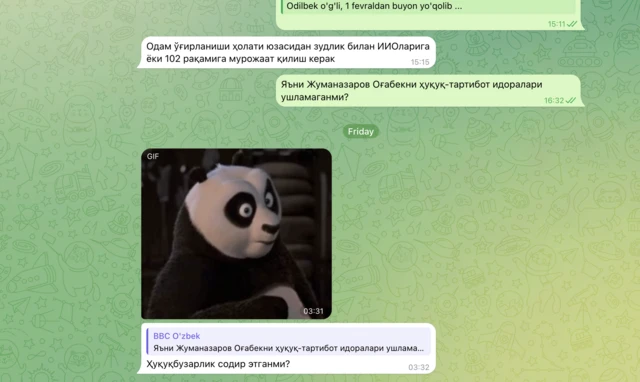 ИИВ матбуот котиби Шохруҳ Ғиёсовнинг BBC га жавоби