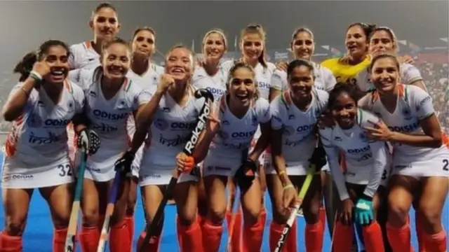 हॉकी इंडिया