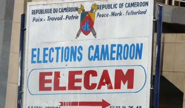 Siège de Elections Cameroon (Elecam)