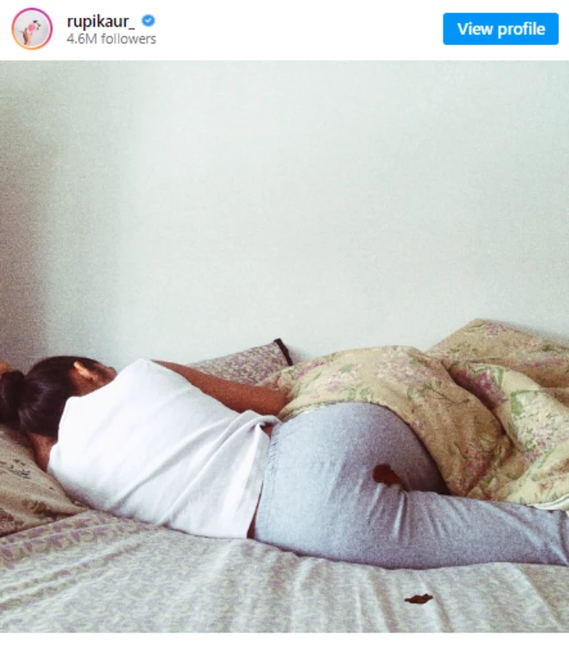 ਰੂਪੀ ਕੌਰ