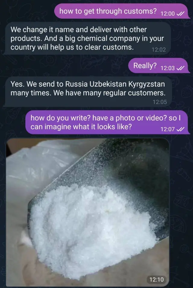 "Биз анын атын өзгөртүп, башка товарларга кошуп жөнөтөбүз..."