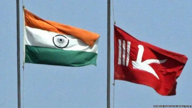 ભારત અને જમ્મૂ-કશ્મીરનો ઝંડો