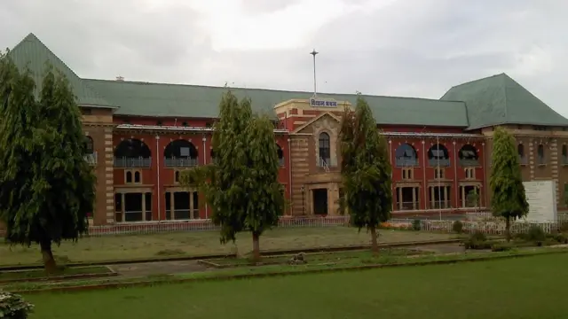 नागपूर विधान भवन