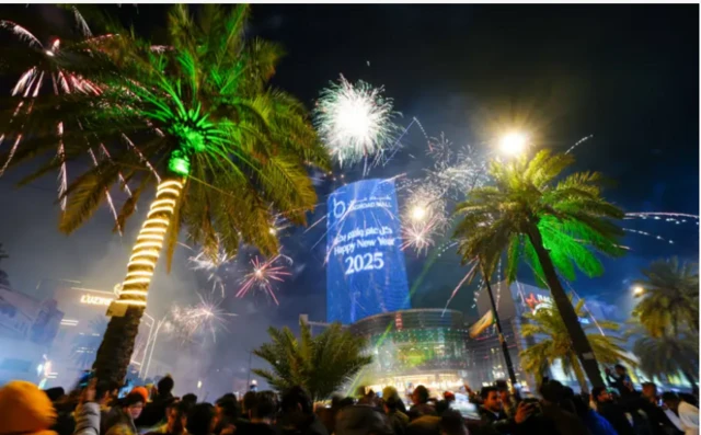 இராக் தலைநகர் பாக்தாத்