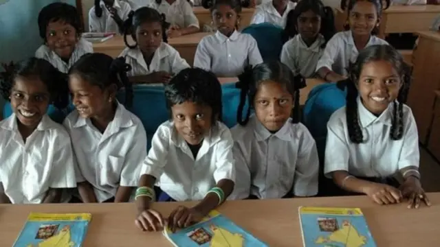தமிழக அரசு பள்ளி