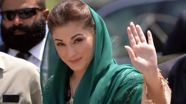 مریم
