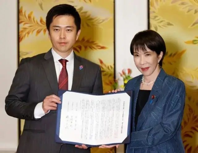 ЛДП утворила коаліцію з Партією інновацій Японії