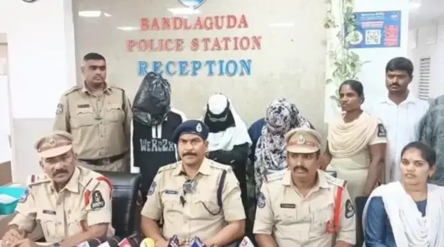 حیدرآباد پولیس نے دو خواتین اور ایک نوجوان کو اس معاملے میں براہ راست شامل ہونے کے لیے گرفتار کیا ہے
