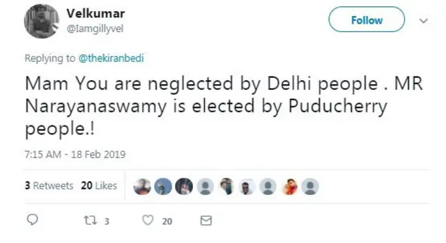 கிரண் பேடி