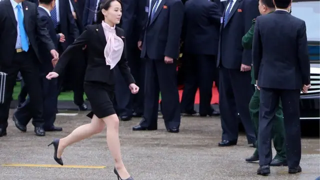 شمالی کوریا