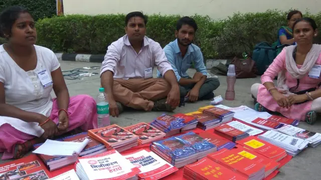 मज़दूर संगठन