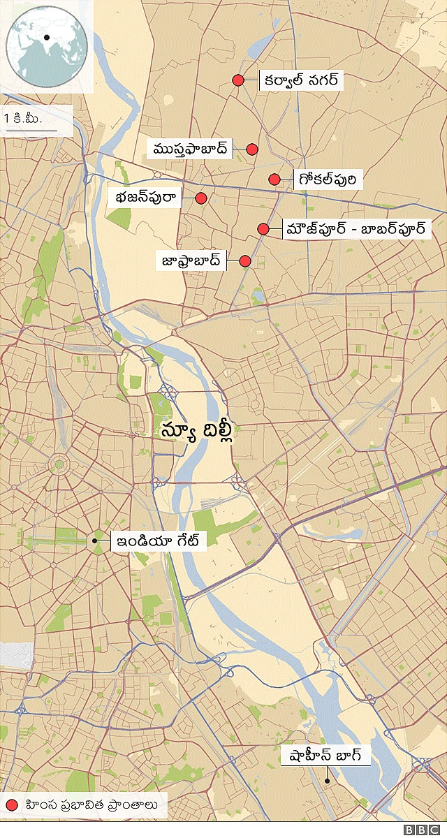 దిల్లీలో హింస ప్రభావిత ప్రాంతాల మ్యాప్