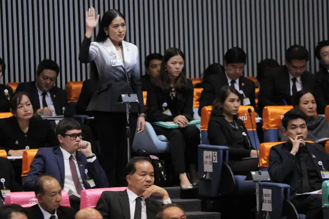 พรรณิการ์ วานิช ส.ส. พรรคอนาคตใหม่ อภิปรายสนับสนุนให้แคนดิเดตนายก ฯ แสดงวิสัยทัศน์