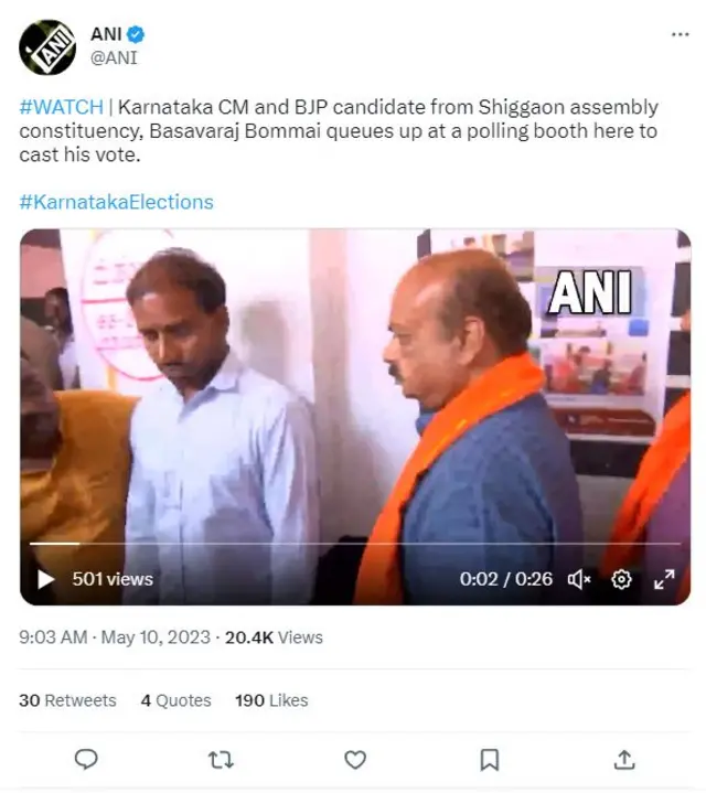 કર્ણાટક ચૂંટણી બીબીસી ગુજરાતી ગુજરાત