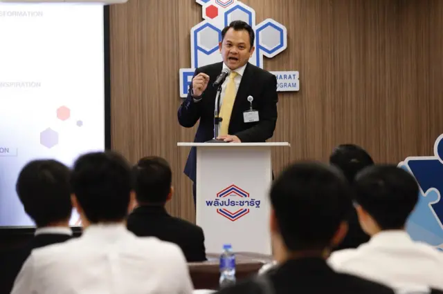 นายณัฏฐพล ทีปสุวรรณ