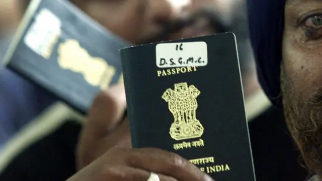 ভারতীয় পাসপোর্ট
