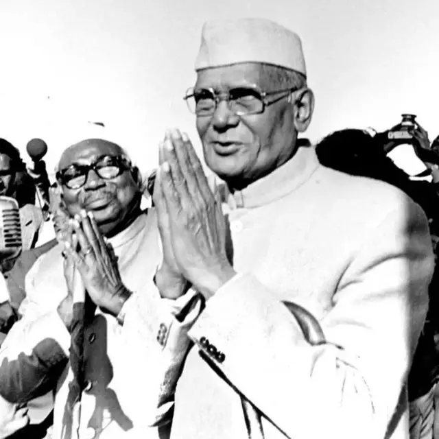 हरिशंकर परसाई, जगजीवन राम