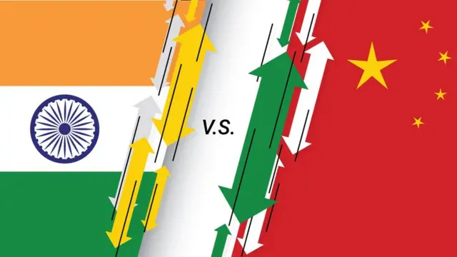 ભારત વિ. ચીન