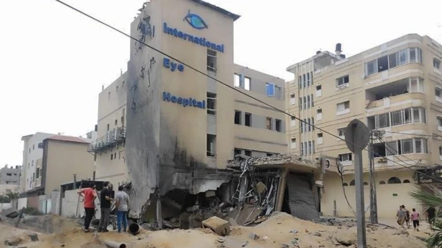 مستشفى العيون الدولي