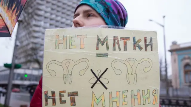 Протест проти заборони абортів