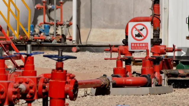 گاز افغانستان