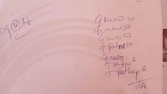 ماہرین کا کہنا ہے کہ ناقابل فہم نسخے سنگین خطرات پیدا کر سکتے ہیں