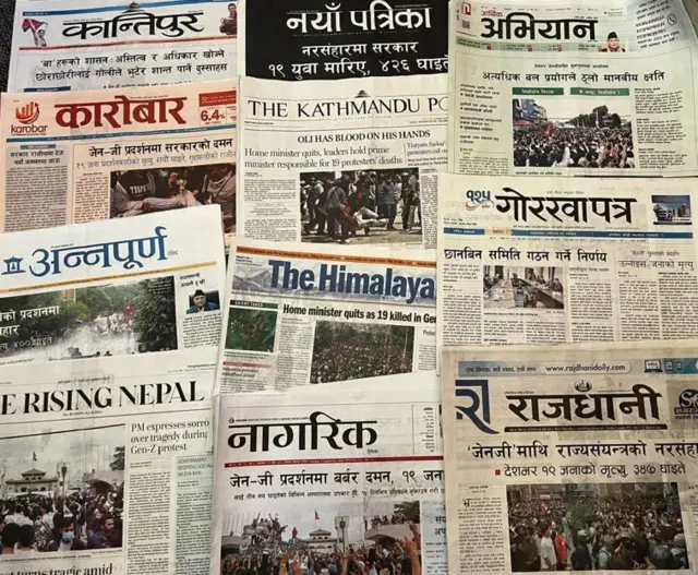 नेपालका प्रिन्ट मिडियामा जेनजी प्रदर्शनमा भएको बल प्रयोगसम्बन्धी समाचार र तस्बिर छापिएका छन्