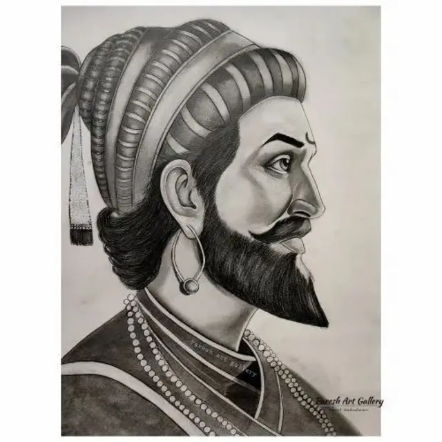शिवाजी 