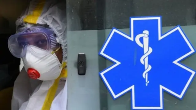 કોરોના વાઇરસ