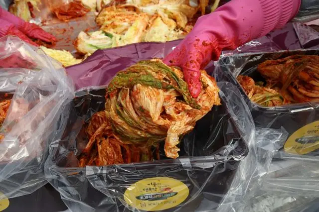 ကိုရီးယား