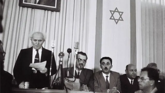 इसराइल की आज़ादी की घोषणा