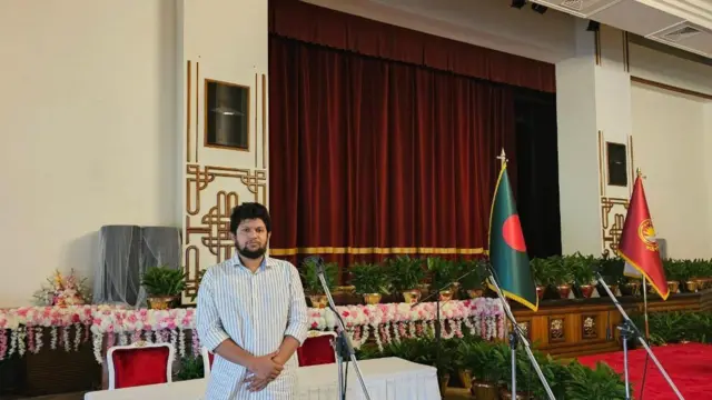 बांग्लादेश