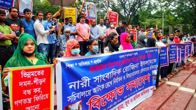 ঢাকায় রোজিনা ইসলামের ঘটনায় প্রতিবাদ সমাবেশ- ১৮ই মে ২০২১