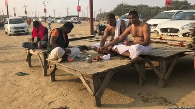 कुंभमेळा