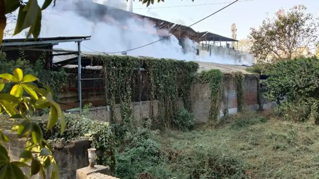 આગ