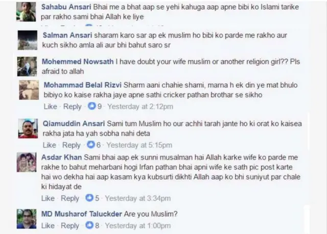 ट्विटर पर मोहम्मद शमी को सलाह देते लोग