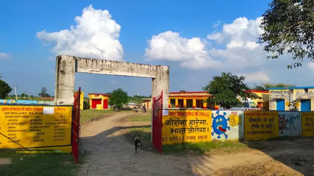 कुरसौली