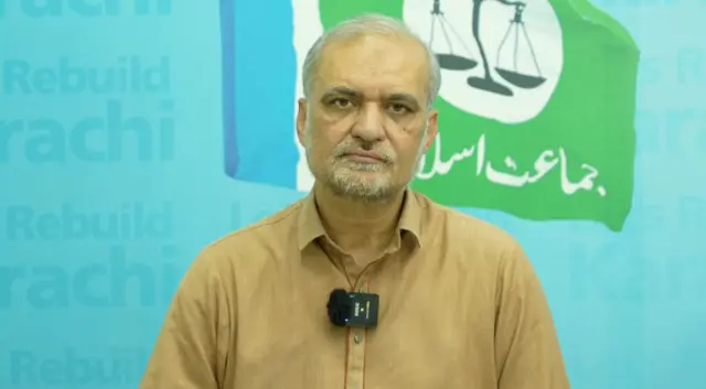 Hafiz Naeem