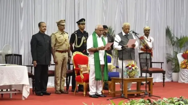 தனது பெயரிலிருந்து ஒரு 'D'யை குறைத்த எடியூரப்பா - காரணம் என்ன?